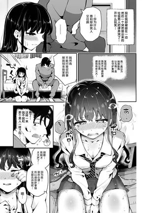 Image 14347625