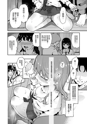 Image 14347631