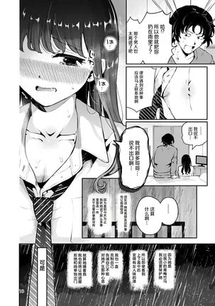 Image 14347619