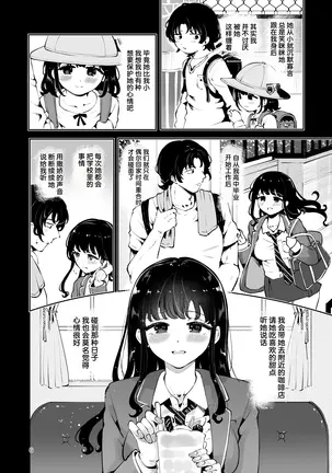 Image 14347596