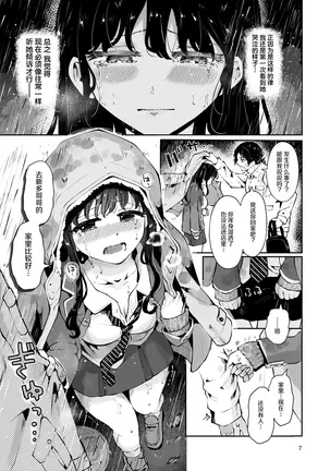 Image 14347601