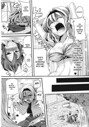 Yuuka is a Sadist While Alice is a Masochist Page #5