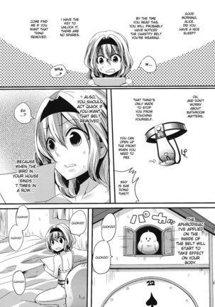 Yuuka is a Sadist While Alice is a Masochist - Page 4