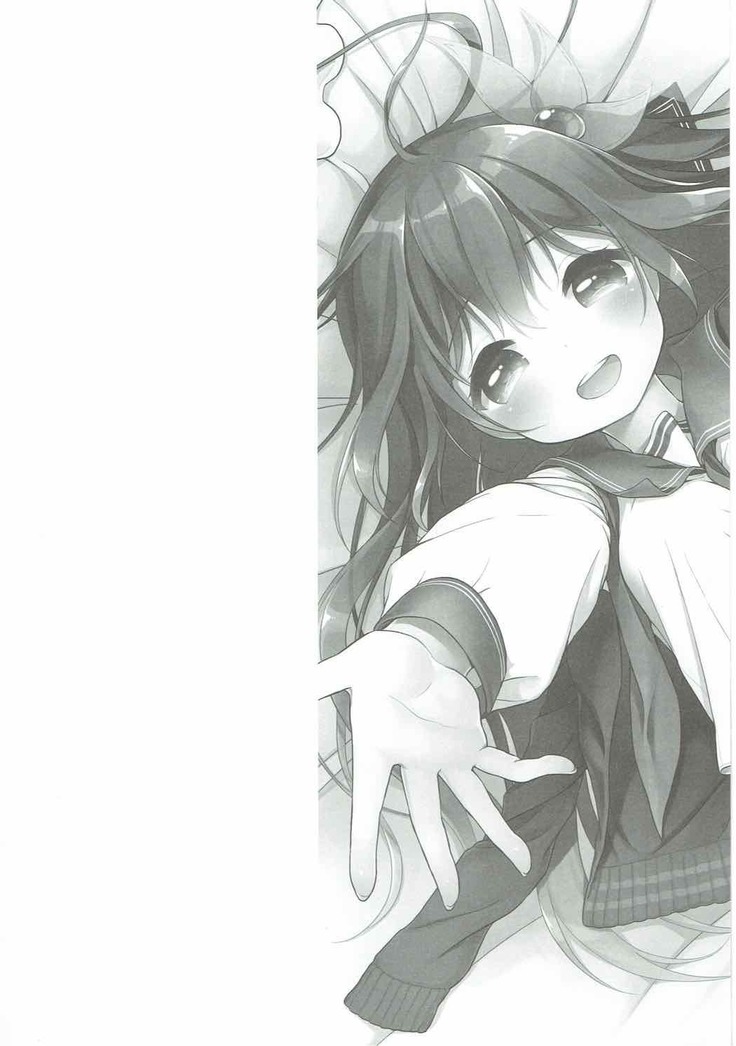 Kisaragi Nyanko Maid
