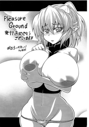 Pleasure Ground Page #40