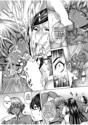 Junyoku Kaihouku 3-goushitsu Page #16