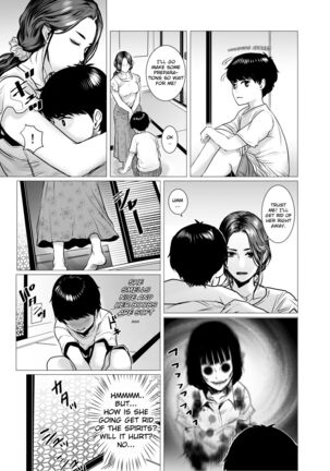 TomoHaha no Reikan to Seikan - Page 6