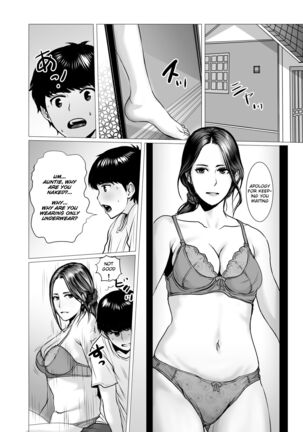 TomoHaha no Reikan to Seikan - Page 15