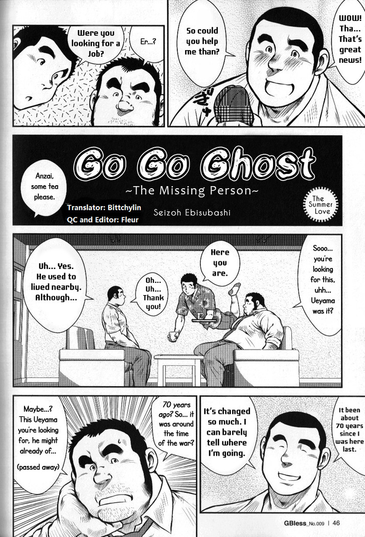 Go Go Ghost 3