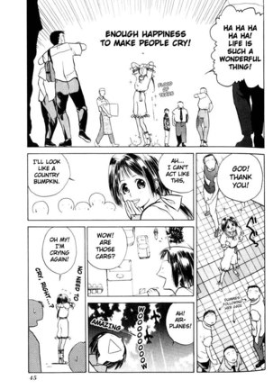Kamisama no Tsukurikata V1 - CH02 Page #3