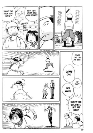 Kamisama no Tsukurikata V1 - CH02 Page #8