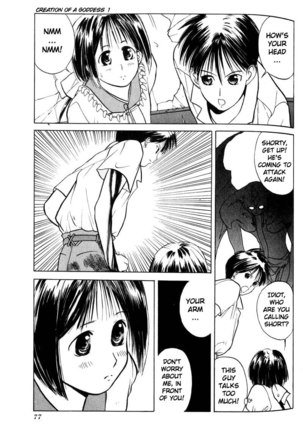 Kamisama no Tsukurikata V1 - CH02 Page #35