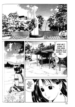 Kamisama no Tsukurikata V1 - CH02 - Page 10