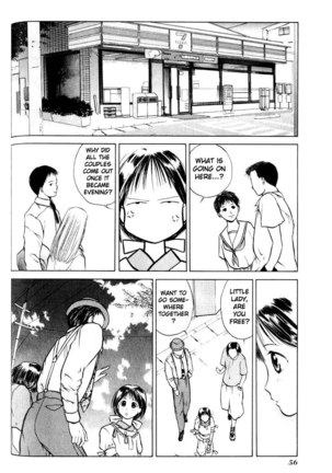 Kamisama no Tsukurikata V1 - CH02 Page #14