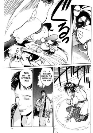 Kamisama no Tsukurikata V1 - CH02 Page #31