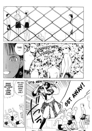 Kamisama no Tsukurikata V1 - CH02 Page #6