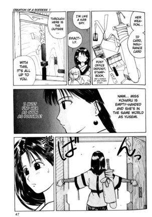 Kamisama no Tsukurikata V1 - CH02 Page #5