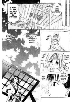 Kamisama no Tsukurikata V1 - CH02 Page #11