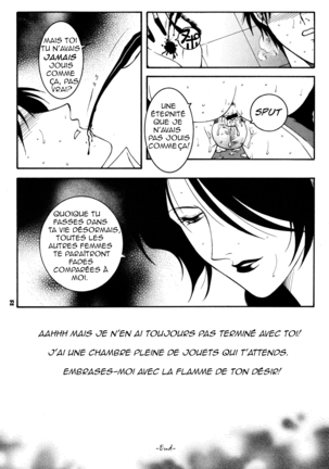 Yami En Bu | The Flame's Dark Embrace Page #22