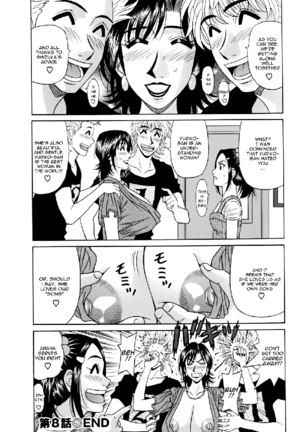 Hitozuma Bakunyuu Announcer Yuriko-san Ch8 Page #20