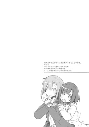 Image 7302119