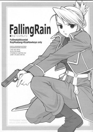 Fullmetal Alchemist - Falling Rain Page #1