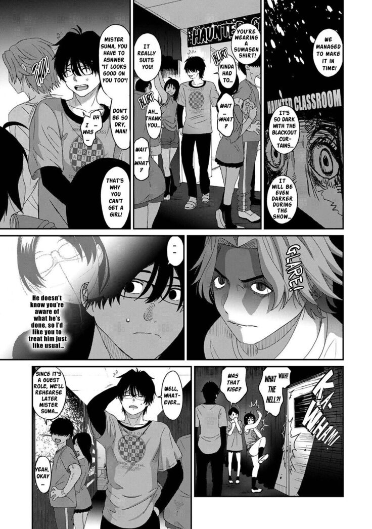 Itaiamai Ch. 16