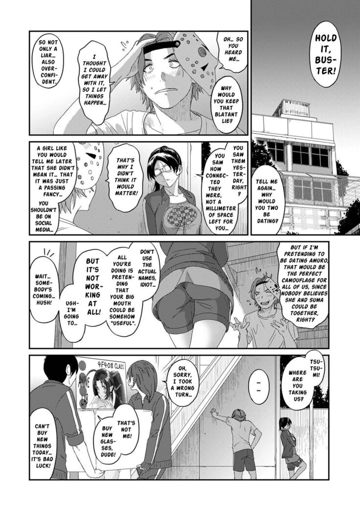 Itaiamai Ch. 16