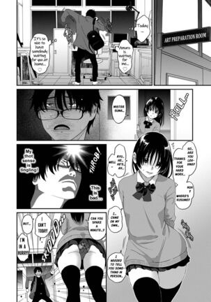 Itaiamai Ch. 16 Page #13