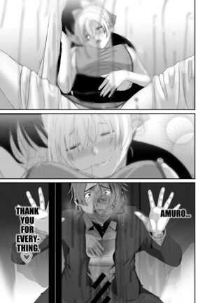 Itaiamai Ch. 16 Page #36