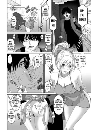 Itaiamai Ch. 16 Page #25