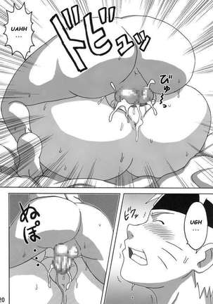 cásate conmigo Page #22