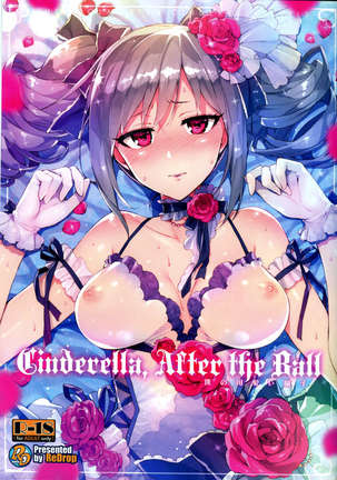 Cinderella, After the Ball ~Boku no Kawaii Ranko~ Page #1