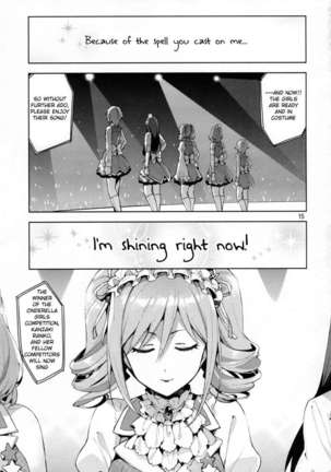 Cinderella, After the Ball ~Boku no Kawaii Ranko~ Page #14