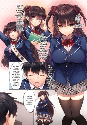 Image 10353306