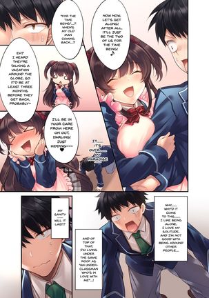 Image 10353311