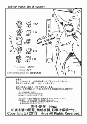 Succubus no Maid-san. | The Succubus Maid - Page 21