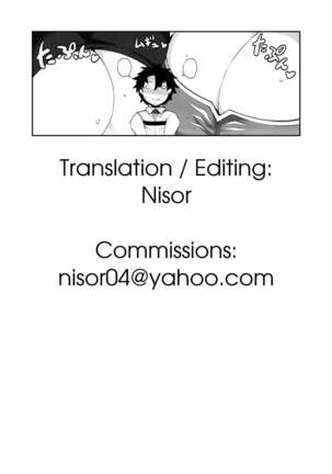 Chichiue to Issho Page #21