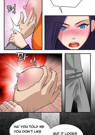 Sexy Soldiers Ch.1-8 Page #52