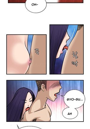 Sexy Soldiers Ch.1-8 Page #36