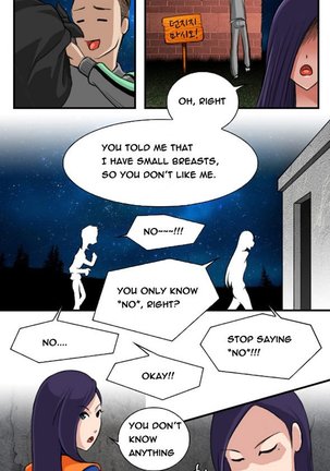 Sexy Soldiers Ch.1-8 Page #50