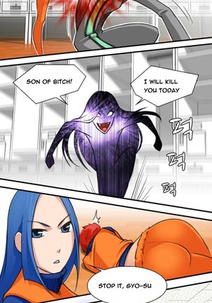Sexy Soldiers Ch.1-8 Page #46