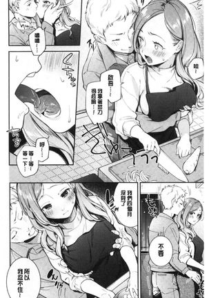 Image 9159178