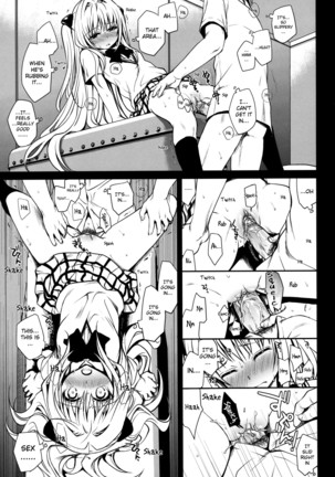 Shiro Yami-chan Page #19