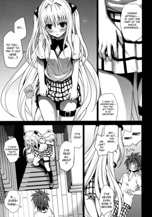 Shiro Yami-chan Page #15