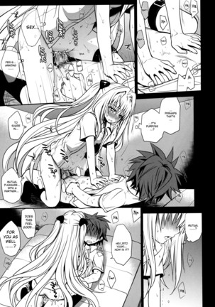 Shiro Yami-chan Page #27