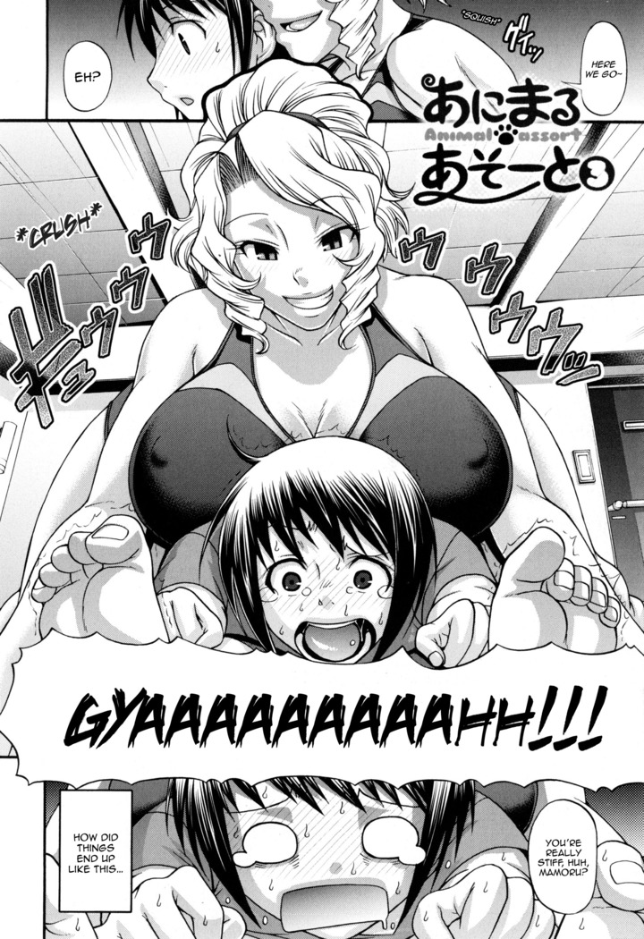 Animal Assort Ch. 1-3