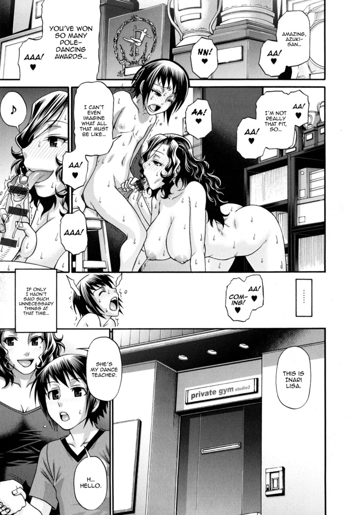 Animal Assort Ch. 1-3