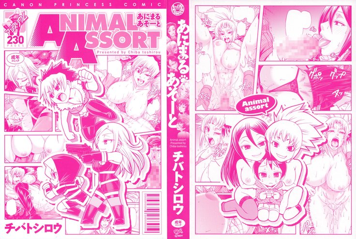 Animal Assort Ch. 1-3