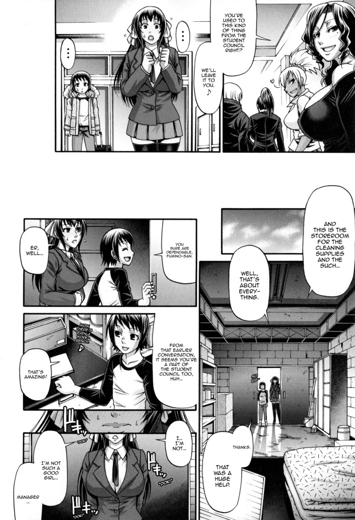 Animal Assort Ch. 1-3
